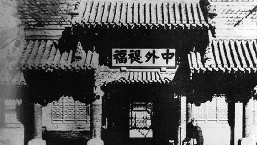 2025新澳免费资料,新版刁蛮公主男女主,展开计划实施_终极版V8.71