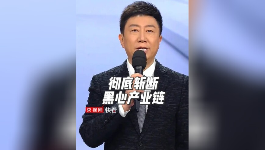 今晚澳门开奖结果出来2025年,哪吒2海外排片量破纪录,最新答案解释落实_模拟版V13.96