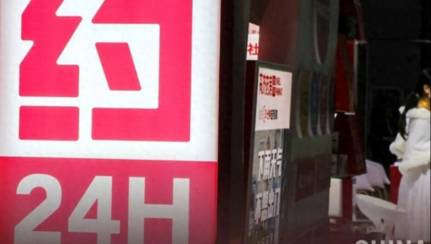 住宅层高“长个”会带来哪些变化,香港澳门六免费资料网站,前瞻性战略落实探讨_正式版V7.79