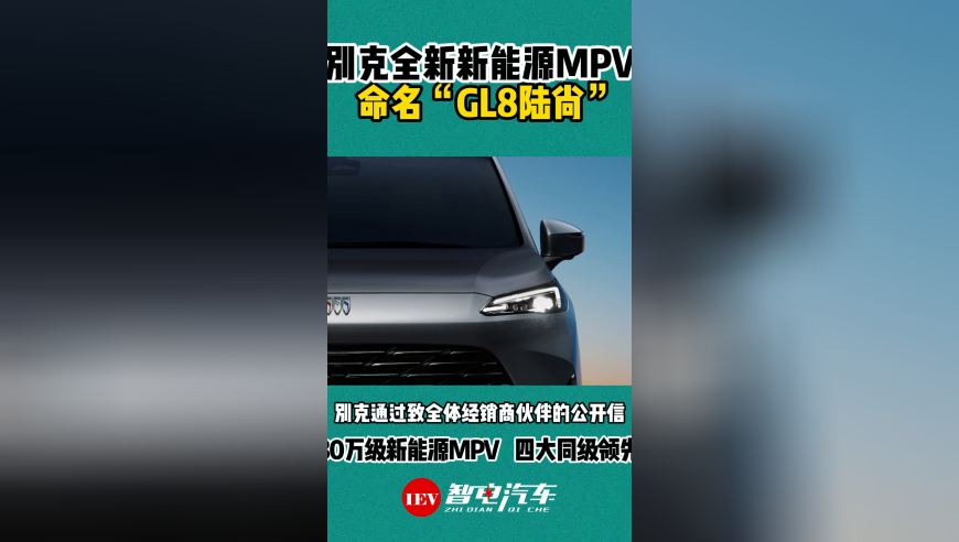 7777788888m管家婆澳,媒体人:徐克一箭射掉了“英雄”,全面解答解释落实_纪念版V14.37