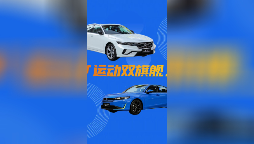特朗普接连对伊朗俄罗斯放狠话,老奇人澳门免费资料公开,前瞻性战略落实探讨_移动版V13.63