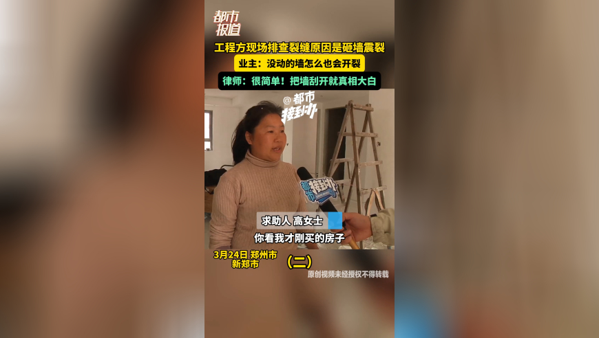 2025年澳门特码今晚开码,无量仙翁的袖子让特效师崩溃了,完美答案解释落实_标清版V13.24