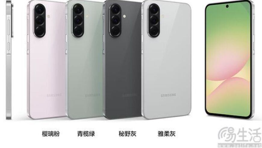 4949con澳门彩资料123656,俄在库尔斯克转入大规模进攻,机构预测与落实方法揭秘_精英版V6.50
