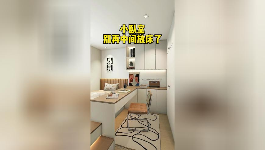 2025年澳门天天好彩,享界S9及华为新品发布会,决策资料解释落实_高级版V14.48