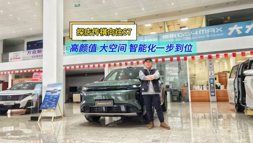 澳门管家婆一肖中持,景区回应招60岁以上老人钓鱼,精准解释落实的人生哲理_纪念版V4.90