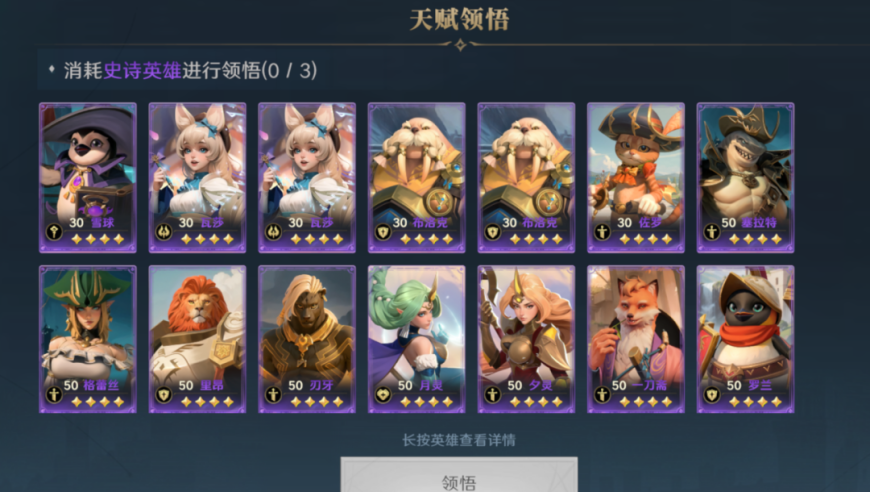 管家婆一码一肖神童网,2,社会责任方案执行_增强版V9.68