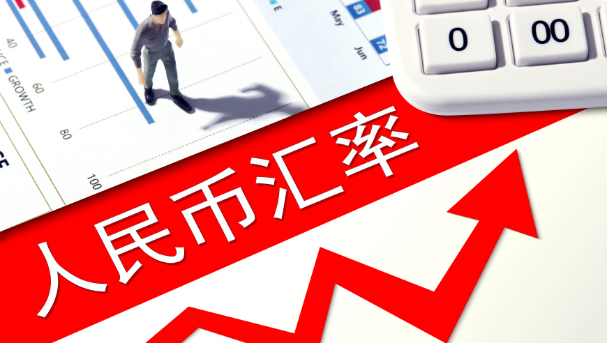 薛凯琪发长文,澳门四肖八码期期准免费,经典解释落实_内测版V3.69