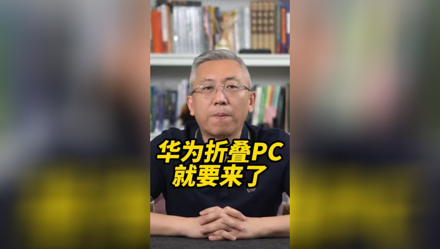 2025香港最新开奖结果,手机曲面屏为什么消失了,最新正品解答落实_黄金版V13.70