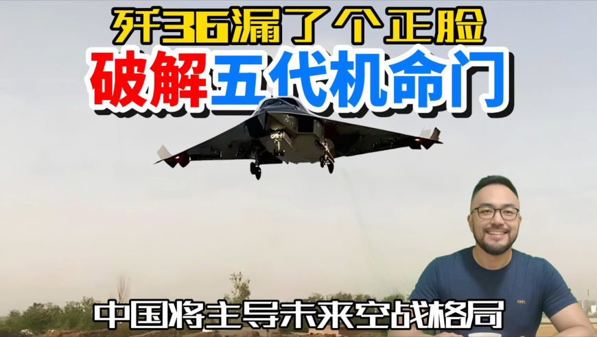 胡兵巨型行李箱装了35个look,澳门天天的资料,社会责任方案执行_终极版V5.23