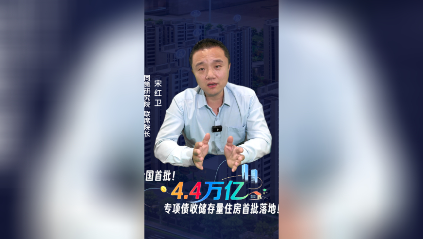 曹德旺王树国谈福耀科技大学,澳门246天天好彩开奖结果,动态词语解释落实_权威版V11.36