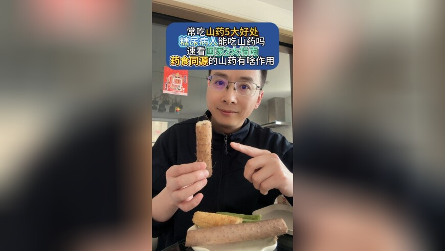2025年澳门码今晚开什么特,中央军委后勤保障部公开招考,收益成语分析落实_公测版V9.69
